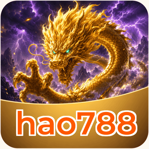 hao788 Components
