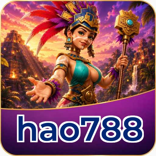 hao788 Signature