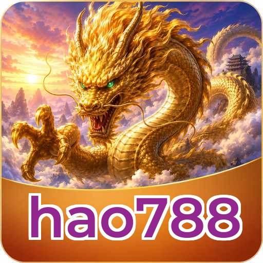 hao788 Components